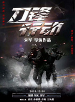 国产91导航