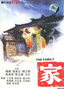 欧美在线视频一区二区